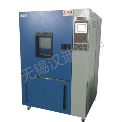 無錫漢迪環境技術有限公司