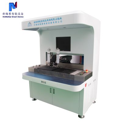 無錫新梅賽智能設備有限公司