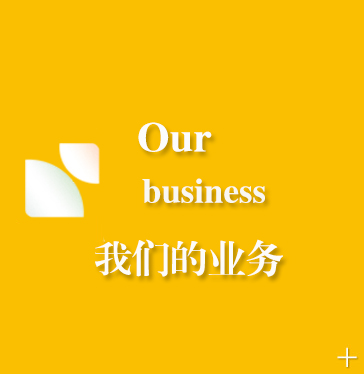 南京向陽新能源有限公司