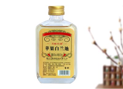 煙臺美峪葡萄酒有限公司