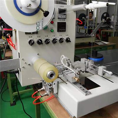 深圳市潤鑫三江電子有限公司