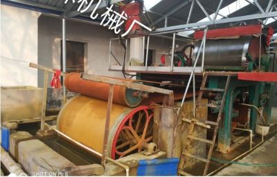 易路發(fā)環(huán)保造紙機(jī)械有限公司