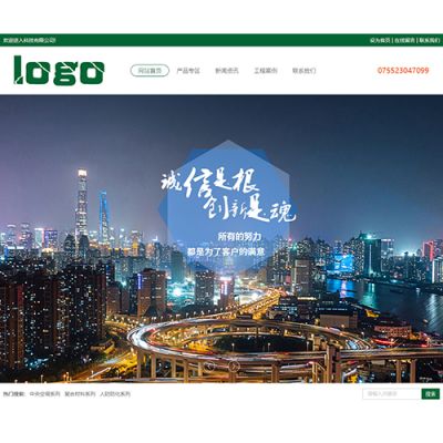 蘇州藍戈鏈企信息科技有限公司