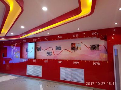 陜西建順廣告裝飾有限公司