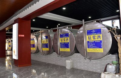 山西太原杏花珍品酒業有限責任公司