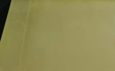 陜西榮泰聯信新材料有限公司