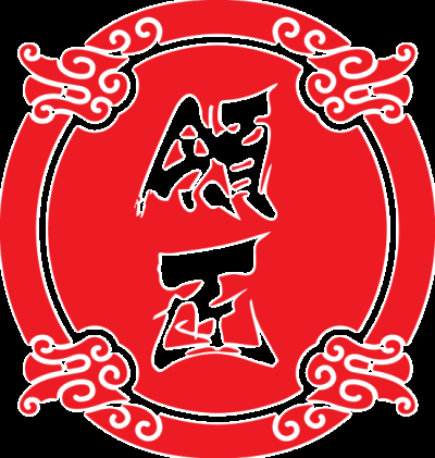 貴州領匠酒業有限公司