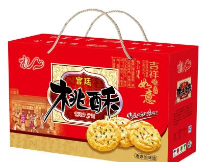 開平市開隆紙品包裝有限公司