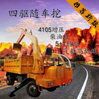 山東卡希爾工程機械設備有限公司