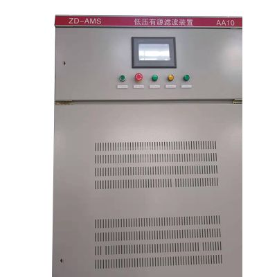 安徽中電電氣有限公司