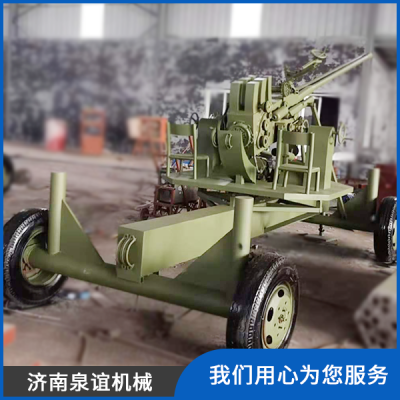 濟(jì)南泉誼機(jī)械科技有限公司