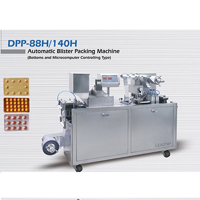 溫州明德機械科技有限公司