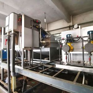 山東九擇環(huán)保設備有限公司