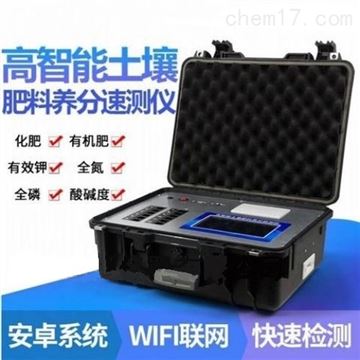 浙江尚晟儀器有限公司