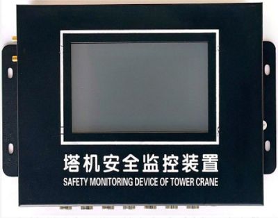 徐州華控機(jī)電科技有限公司