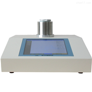 上海研錦科學(xué)儀器有限公司