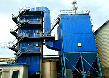 山東義天環(huán)保科技有限公司