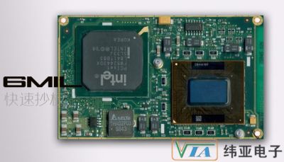 昆山緯亞智能科技有限公司