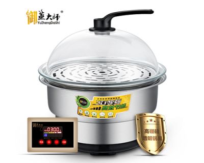 中山市眾創電器科技有限公司