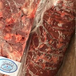 陽谷聚福源食品有限公司