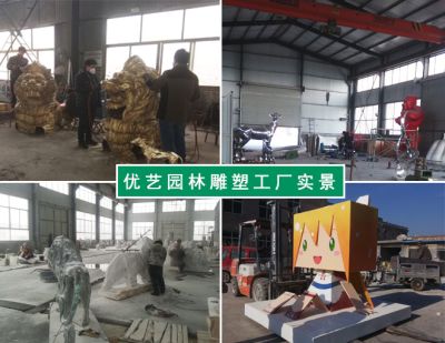 曲陽縣優(yōu)藝園林雕塑有限公司