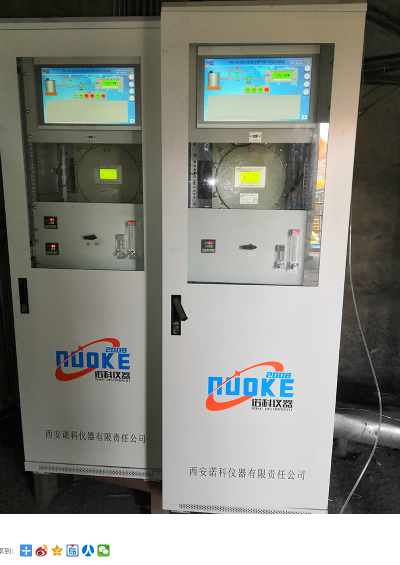 西安諾科儀器有限責任公司