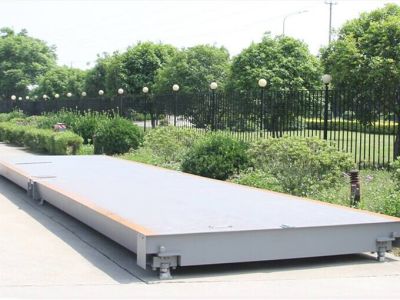 無錫渲騰稱重設(shè)備有限公司