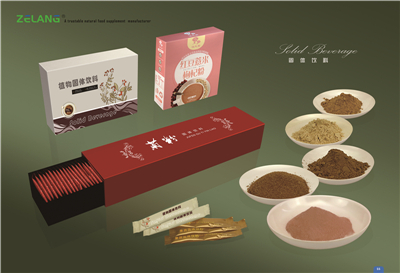 南京澤朗生物科技有限公司