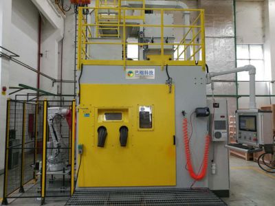 上海巴翔機(jī)械科技有限公司