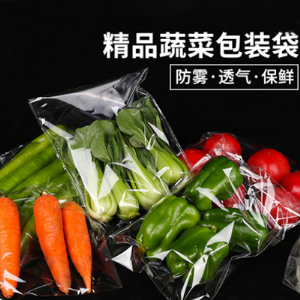 安徽及時(shí)雨包裝材料有限公司