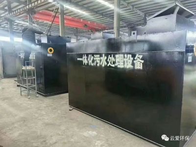 江蘇云愛環保科技有限公司