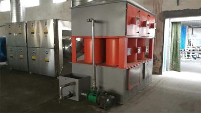 山東九華格蘭環?？萍加邢薰? width=