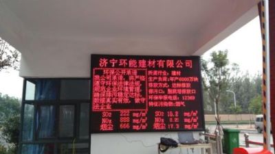 沈陽長江電子科技有限公司