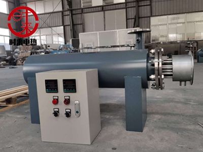 鹽城市時來電熱設備有限公司