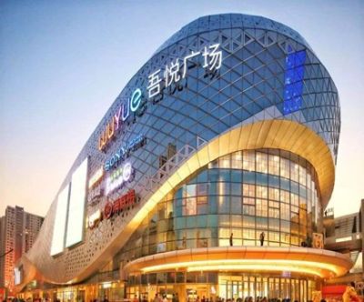 學(xué)校食堂等場(chǎng)