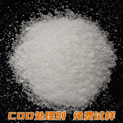 廣東碧晟科技有限公司