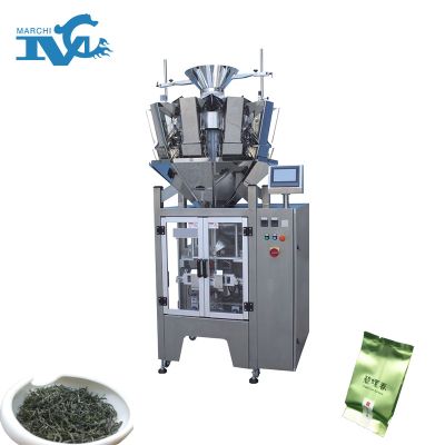 邁馳包裝設備有限公司