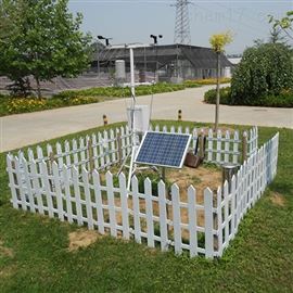 中工天地科技（北京）有限公司