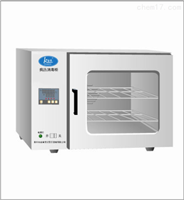 泰州市金肯世紀醫療器械有限公司