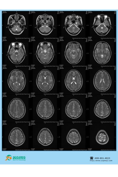 深圳市茜泰科技有限公司