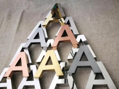 臨沂睿雕數控設備有限公司