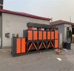 中恒環(huán)保設(shè)備（泊頭）有限公司