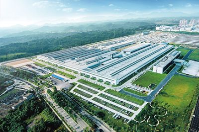 長沙中標環境產業有限公司