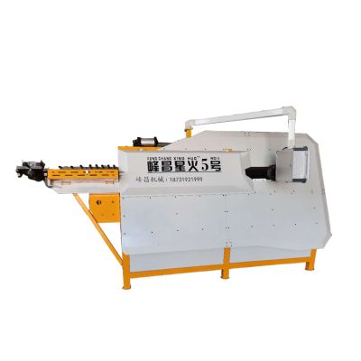 邢臺峰昌機械制造有限公司