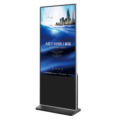 深圳深遠通科技有限公司