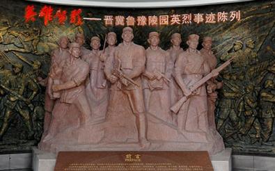 河北碼上網絡科技有限公司