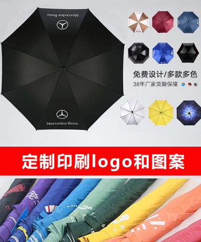 廣州綠源電子商務有限公司