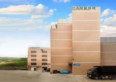 深圳市一凡環(huán)保新材料科技有限公司