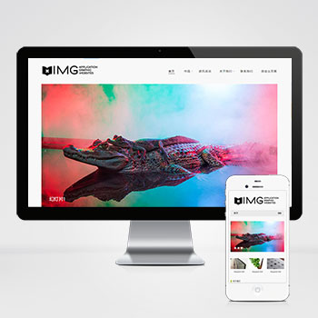 奇樹網（山東）網絡科技有限公司