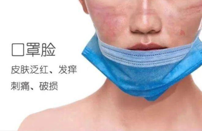 東莞市凱醫科技有限公司